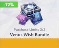 Higan: Eruthyll : Venus Wish Bundle