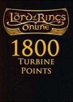 Властелин Колец Онлайн : Turbine 1800 (Турбина)