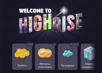 Highrise : Welcome to HIGHRISE