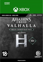 Assassin's Creed Valhalla: Base Pack (500 кредитов Helix)