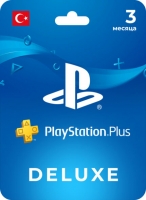 Подарочная карта PlayStation Plus Deluxe 90 дней (Турция)