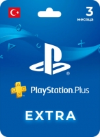 Подарочная карта PlayStation Plus Extra 90 дней (Турция)