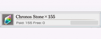 ANOTHER EDEN Global : 155 Chronos Stone