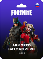 Fortnite: Armored Batman Zero Набор