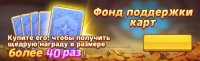 Identity V: 455 + 22 дополнительных печати