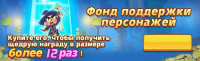 Identity V: 455 + 22 дополнительных печати