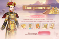 Identity V: 455 + 22 дополнительных печати