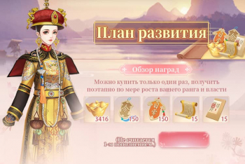 Identity V: 455 + 22 дополнительных печати