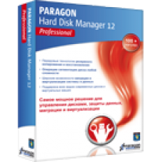 Hard Disk Manager Professional - 1 ПК