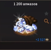 Dekaron G :  1200 Алмазов
