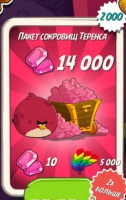 Angry Birds 2: Пакет сокровищ Теренса (14000 самоцветов)
