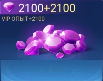 Mobile Legends: Adventure: 2100 алмазов + 2100 VIP опыта