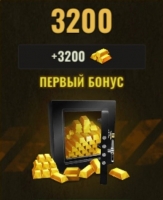 Zombie Hunter  :  3200 золота 