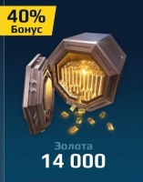 Robot Warfare :   14000 золота 