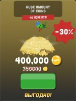 Zombie Catchers  : 400 000 Coins