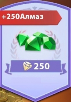 Infinite Magicraid : 250 алмазов