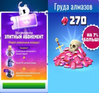 Knighthood: Королева ворон (Геройский облик)