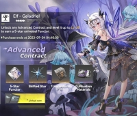 Aether Gazer: Advanced Contract