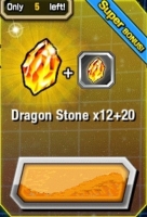 DRAGON BALL Z DOKKAN BATTLE: х12+20 Камней Дракона