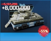 Modern Warships: 8 000 000 долларов