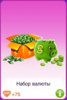 The Sims FreePlay : Набор валюты + 75 VIP очков