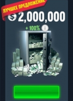 Drift Max Pro: 2 000 000 денег