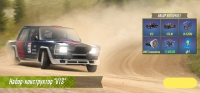 CarX Rally : Набор конструктор  "VTS "