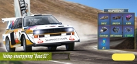 CarX Rally : Набор конструктор  "Quad S2"