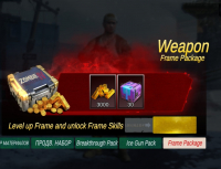 Zombie Frontier 4 : Weapon :  Frame Package