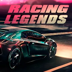 Racing Legends  :  1265 000 Монет