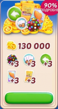 Candy Crush Solitaire :  Комплект 4