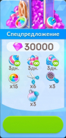 Project Makeover : Спецпредложение 6