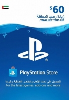 Подарочная карта PlayStation Network 60 долларов США (Объединенные Арабские Эмираты)