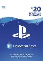 Подарочная карта PlayStation Network 20 евро (Греция)