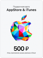 Подарочная карта iTunes 500 рублей (Россия)