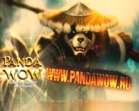 Аккаунты pandawow.ru с 7500-9000 золотых монет.