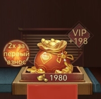 Мастера торгов : 1980 слитков золота + 198 VIP