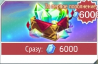 BLEACH Mobile 3D : 6000  кристаллов