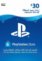 Подарочная карта PlayStation Network 30 долларов США (Объединенные Арабские Эмираты)
