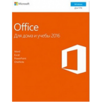 Microsoft Office для дома и учебы 2016