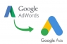 Ирландия 80 € Google Ads (Adwords) промокод, купон