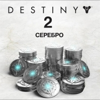 Destiny 2 - Серебро для ПК версии : 1000+100 серебра