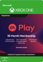 Активация - EA Play (EA Access) 36 месяцев подписка (Xbox One) (для всех регионов и стран)
