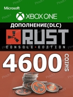 Rust : 4600 монет, сoins (Xbox One, Xbox Series X, Xbox Series S)