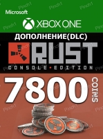 Rust : 7800 монет, сoins (Xbox One, Xbox Series X, Xbox Series S)