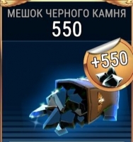 Warhammer 40,000: Tacticus  : 550 Черных Камней