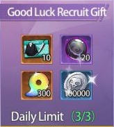 Good Luck Recruit Gift : Battle of Souls: Fierce
