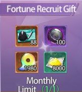Fortune Recruit Gift : Battle of Souls: Fierce