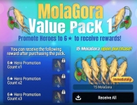 Epic Seven : MolaGora Ценный пакет 1