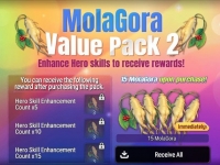 Epic Seven : MolaGora Ценный пакет 2